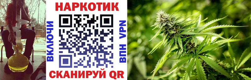 Как найти закладки Рассказово АМФЕТАМИН  Меф мяу мяу  Кокаин  Экстази  Каннабис  MEGA маркетплейс  Гашиш  А ПВП 