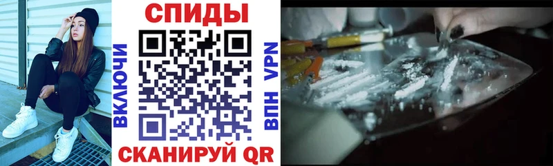 АМФ Premium  купить наркотик  Рассказово 