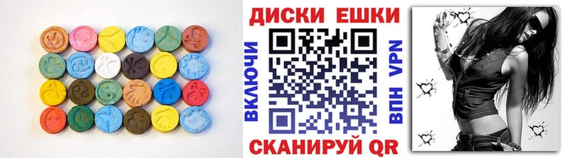 ЭКСТАЗИ MDMA  hydra как зайти  Рассказово 