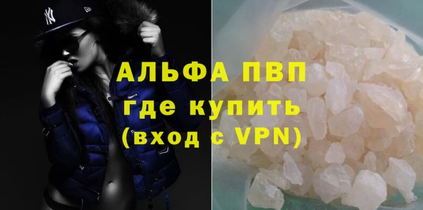 метадон Михайловка