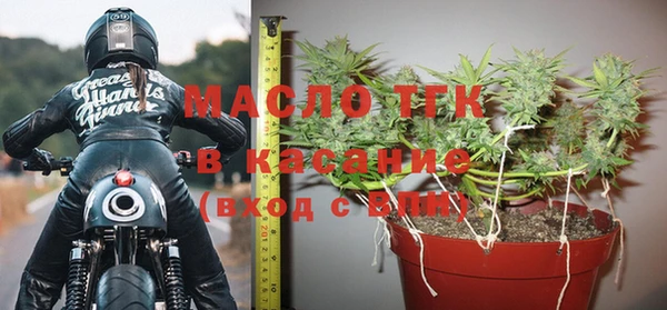 каннабис Абаза