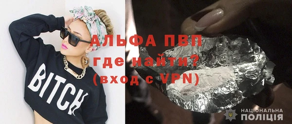 COCAINE Абдулино