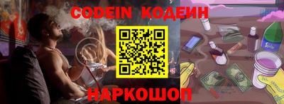 синтетический гашиш Малоярославец