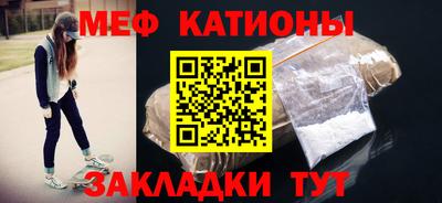 кокс Малгобек