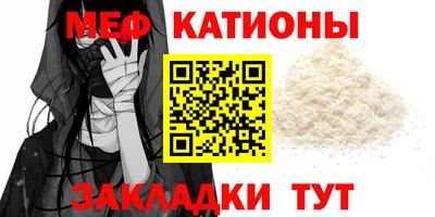 синтетический гашиш Малоярославец