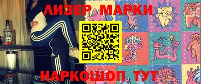 эйфоретик Мариинск