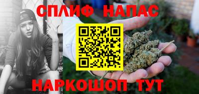 меф VHQ Азнакаево