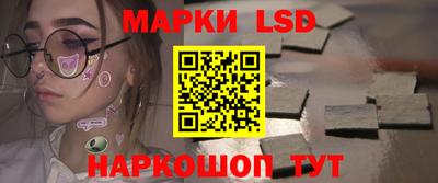кокс Малгобек