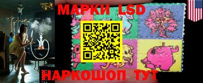 эйфоретик Мариинск