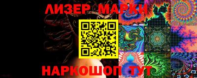 меф VHQ Азнакаево
