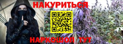 кокс Малгобек
