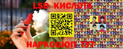 кокс Малгобек