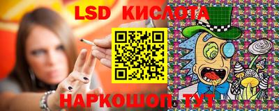 меф VHQ Свободный