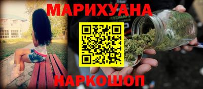кокс Малгобек