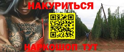 меф VHQ Азнакаево