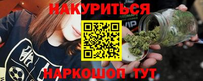 эйфоретик Мариинск