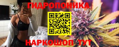 эйфоретик Мариинск