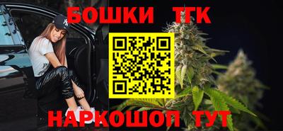 кокс Малгобек