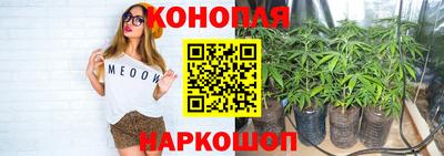 кокс Малгобек