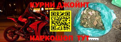 меф VHQ Азнакаево