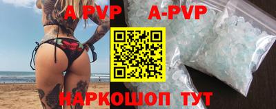 синтетический гашиш Малоярославец