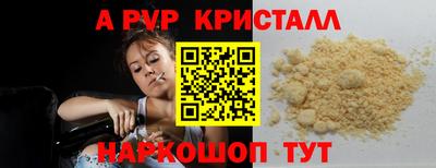 кокс Малгобек