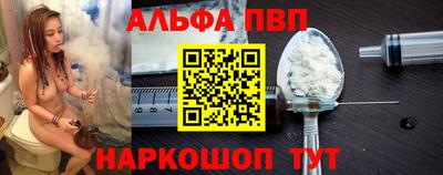кокс Малгобек