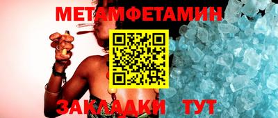 эйфоретик Мариинск