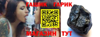 эйфоретик Мариинск