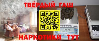 эйфоретик Мариинск