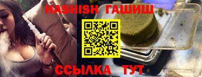 кокс Малгобек