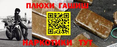 эйфоретик Мариинск