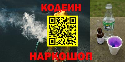 синтетический гашиш Малоярославец