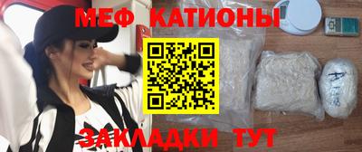 кокс Малгобек