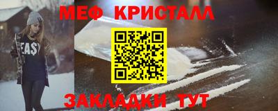 кокс Малгобек
