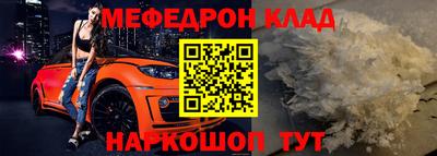 синтетический гашиш Малоярославец