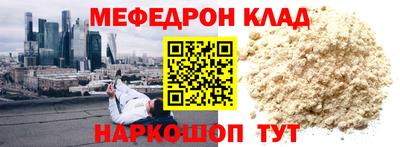 синтетический гашиш Малоярославец