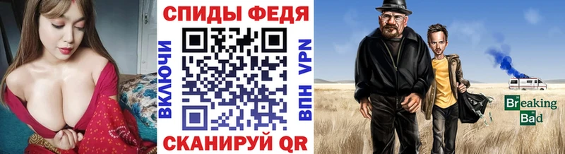 mega рабочий сайт  Рассказово  МЕТАМФЕТАМИН кристалл 